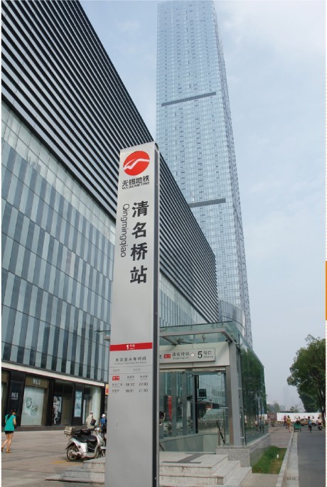 无锡地铁标识系统